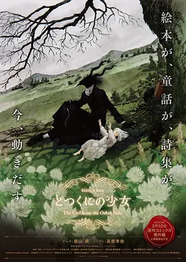 国产一区二区精品久