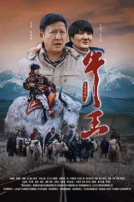 婷婷六月丁
